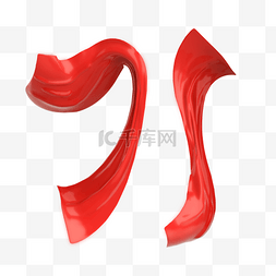 国庆节创意红旗71周年元素