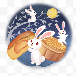 玉兔与月饼