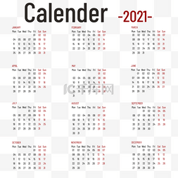 2021calendar新年挂历