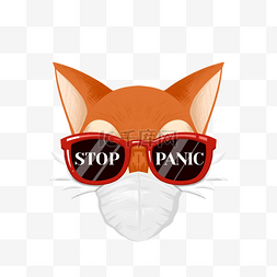 停止恐慌戴墨镜的狐狸