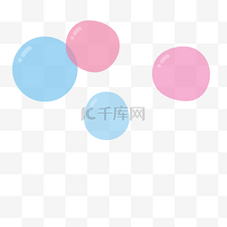 粉色蓝色漂浮气泡装饰