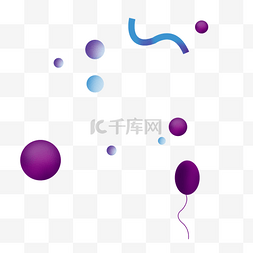 紫色漂浮圆球彩带素材