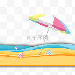 夏沙滩太阳伞彩色遮阳