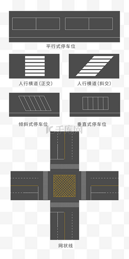 交通标线图片_交通标线