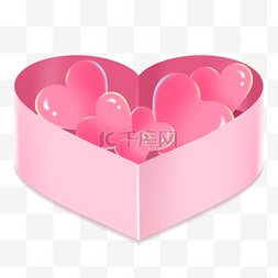 粉色爱心礼盒图片_情人节粉色爱心礼盒