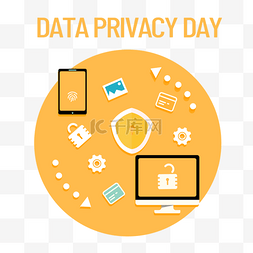 data privacy day手绘个人信息电脑手