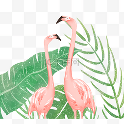 粉色手绘卡通动物图片_粉色手绘火烈鸟元素