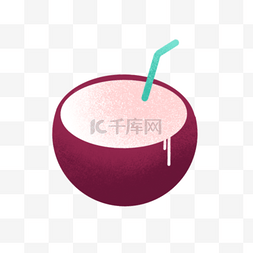 椰子汁卡通图片_夏日卡通粉色椰子汁
