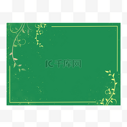 绿色插画背景装饰标题框