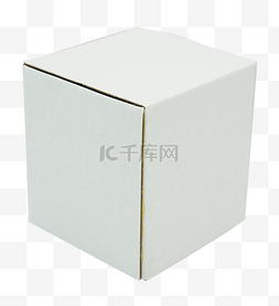 白色方形纸盒