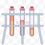化学课实验试管
