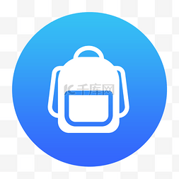 app图标旅游图片_旅游app图标设计背包