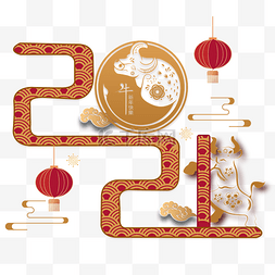 牛年图片_2021春节吉祥新年