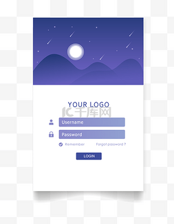 登录界面图片_手机APP登录界面