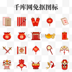 中国画素描图片_中国风图标矢量图