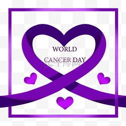 世界癌症日紫色质感标签