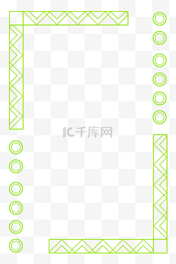 绿色圆圈装饰边框