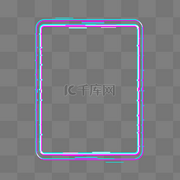 彩色长方形图框图片_长方形故障边框