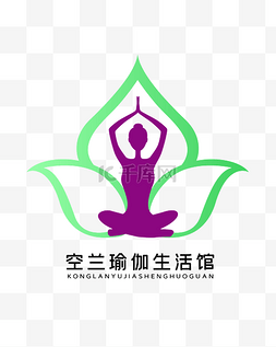 瑜伽banner图片_紫色瑜伽LOGO