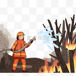 森林灭火图片_卡通风格消防员灭火元素