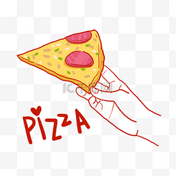 西餐披萨图片_卡通披萨PNG免抠素材