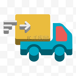 发货图标图片_急速发货卡车卡通图标