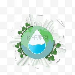 绿色节约用水的环保元素