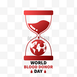 地球沙漏图片_世界献血日创意沙漏