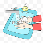 卡通防疫消毒洗手液
