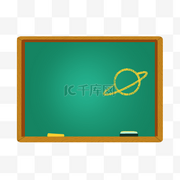 开学季教室黑板边框纹理免抠png