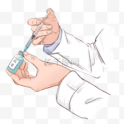 枪型注射器图片_手绘疫情疫苗针剂注射器