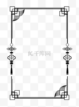 中国风海报黑色边框方框免抠png