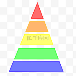 立体三角png图片_立体三角PPT元素插画