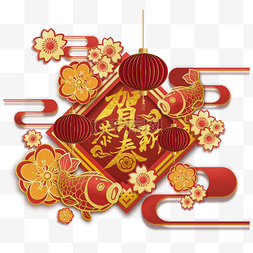 喜庆热闹边框图片_新年春节鲤鱼金色