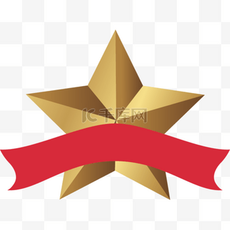 星星点灯logo图片_星星点灯logo素材-星星点灯logo图片大全-千库网