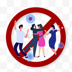 防止传播图片_停止聚会以防止冠状病毒传播