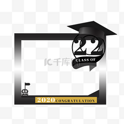 毕业证书相框图片_青年毕业纪念边框