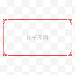 回纹珠背景图片_中国红回纹简约边框