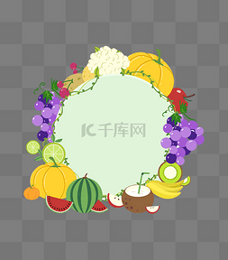 果蔬边框图片_水果美食边框