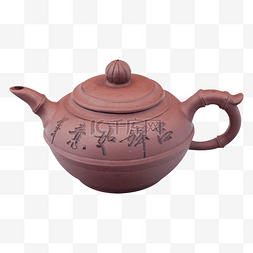 陶瓷茶具茶壶