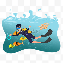 夏季深海潜水人物插画