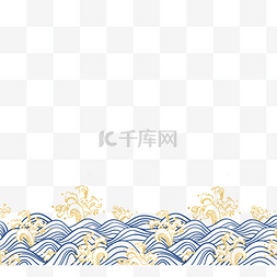 日式浮世绘海浪图片_手绘日式金色海浪涟漪