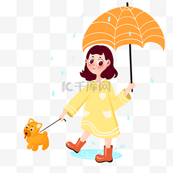 雨天黄色雨伞女孩