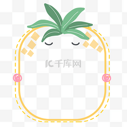 菠萝卡通图片_夏日菠萝卡通边框