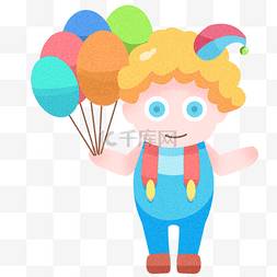 小丑气球卡通图片_六一儿童节卡通人物png格式