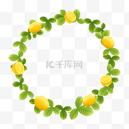 文艺柠檬图片_圆形水果边框13