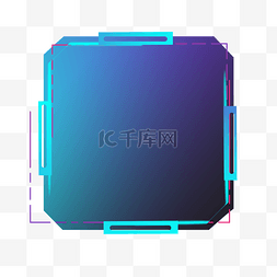 正方形紫色图片_科技边框元素简约