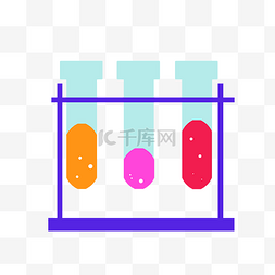 化学试管架和试管