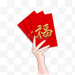 烫金红包图片_新年春节手拿吉祥物