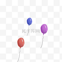 彩色的小气球免抠图